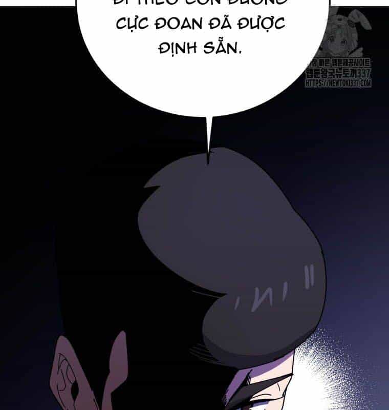 Ma Tôn Tái Thế - Chương 144 - ảnh 68