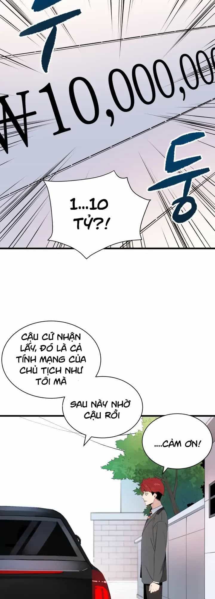 Ma Tôn Tái Thế - Chương 12 - ảnh 17