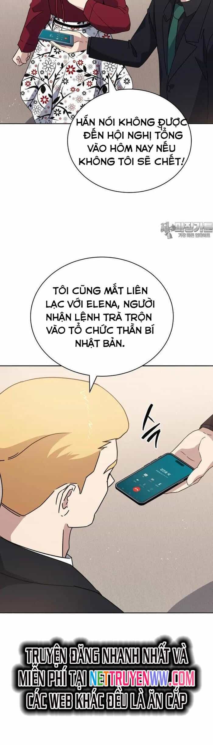 Ma Tôn Tái Thế - Chương 163 - ảnh 7