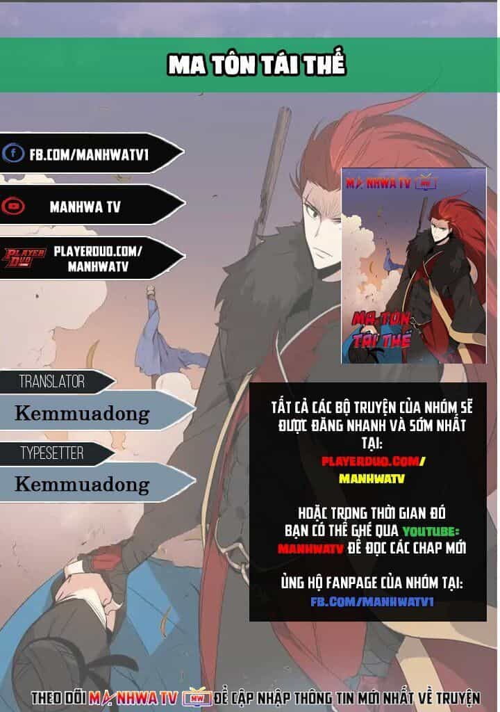 Ma Tôn Tái Thế - Chương 17 - ảnh 2