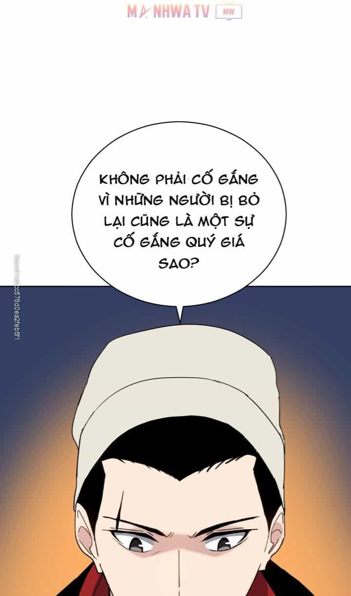 Ma Tôn Tái Thế - Chương 43 - ảnh 25