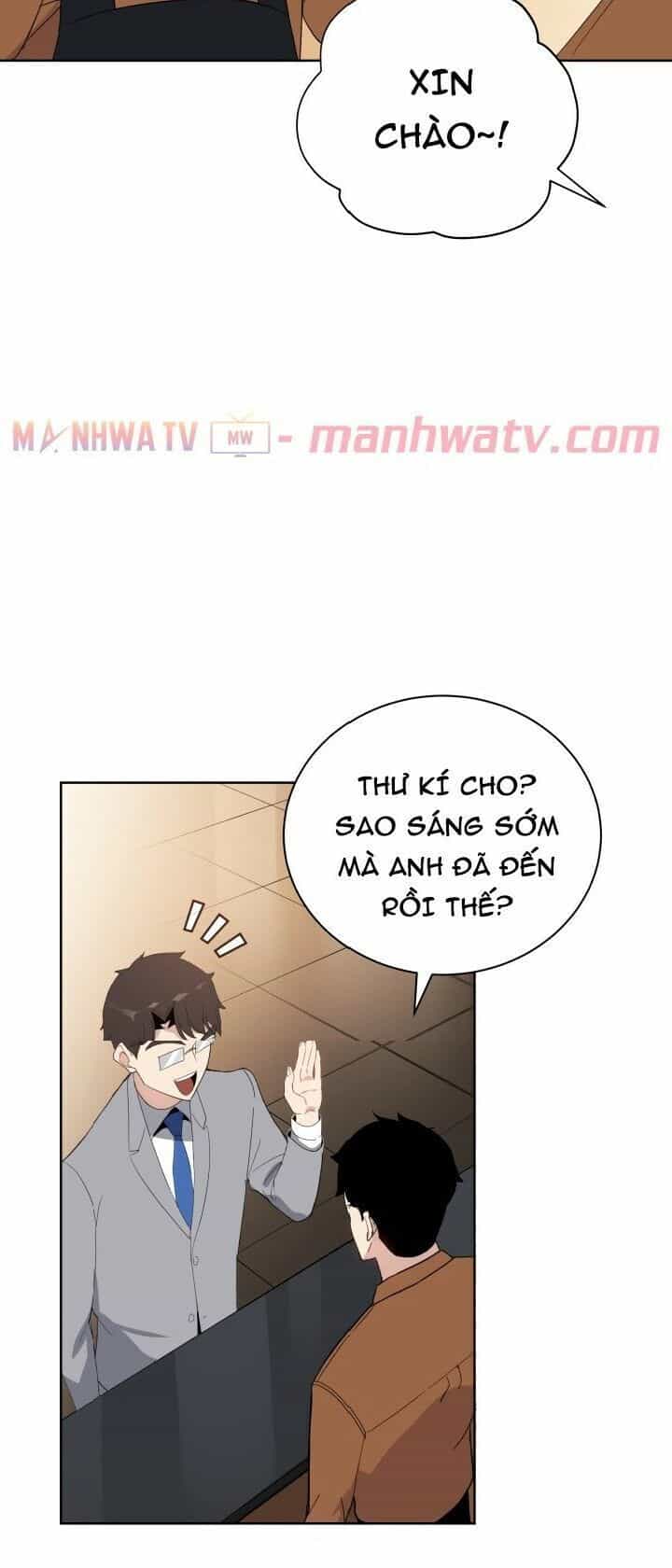 Ma Tôn Tái Thế - Chương 60 - ảnh 6