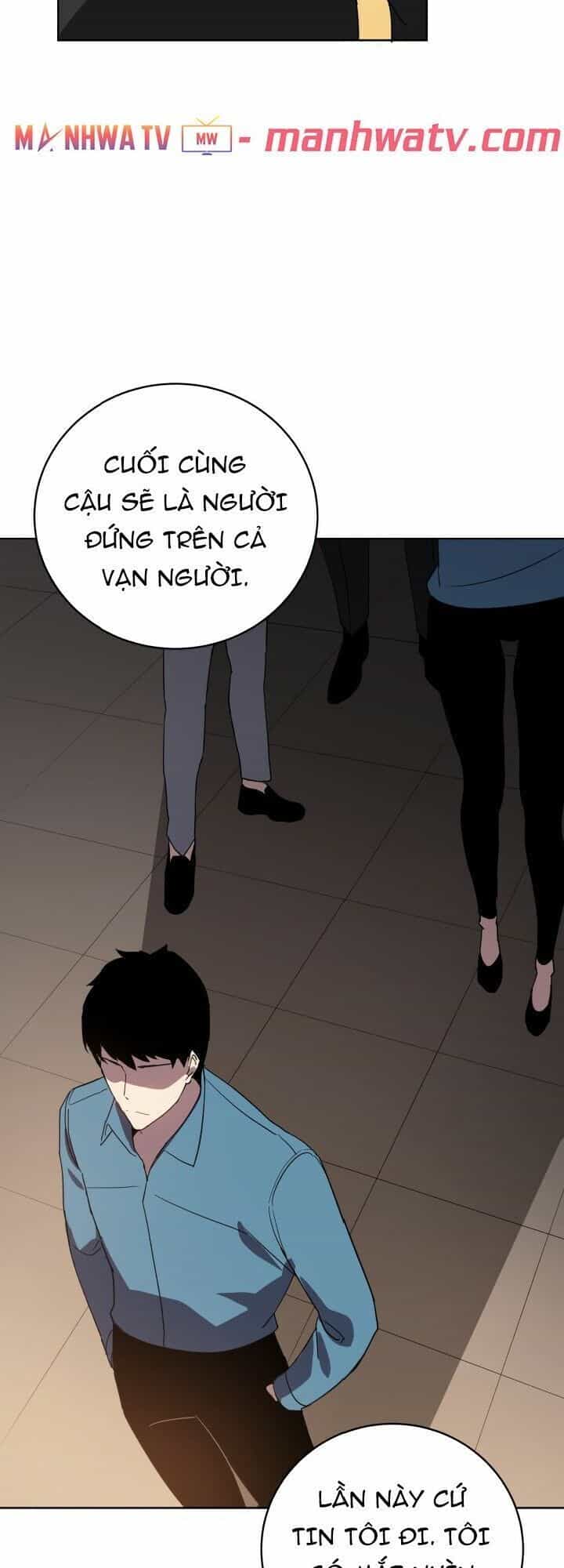 Ma Tôn Tái Thế - Chương 63 - ảnh 25