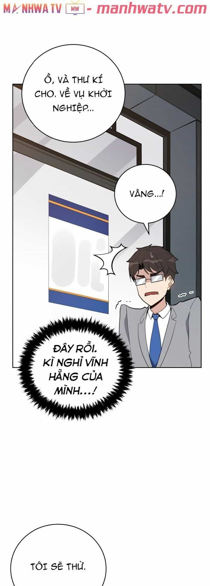 Ma Tôn Tái Thế - Chương 63 - ảnh 34
