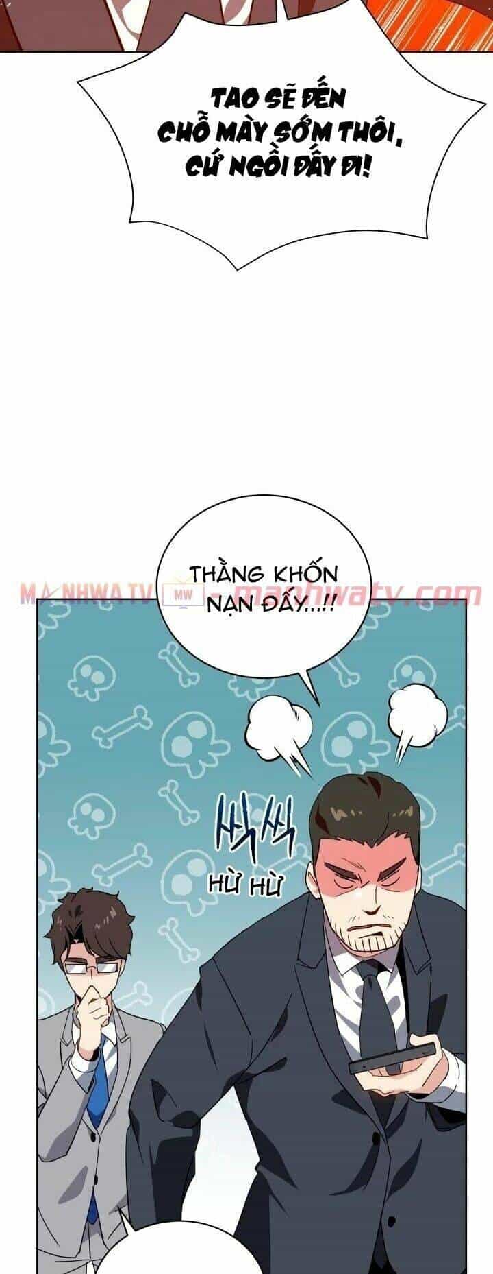 Ma Tôn Tái Thế - Chương 86 - ảnh 43