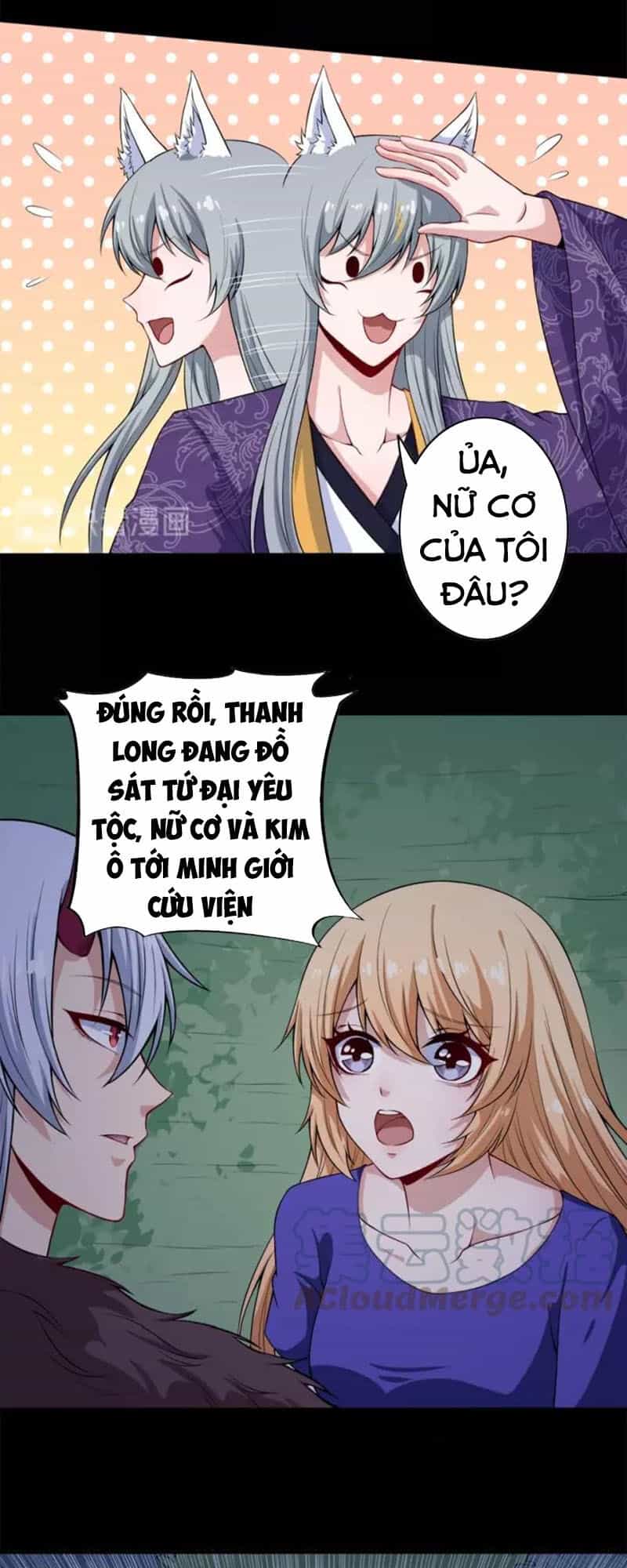Ma Tôn Trông Trẻ - Chương 101 - ảnh 42