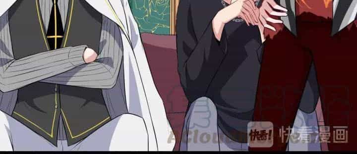 Ma Tôn Trông Trẻ - Chương 116 - ảnh 35