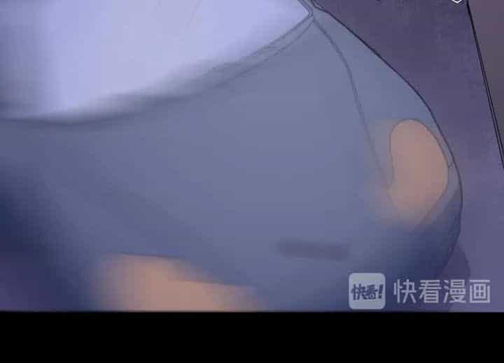 Ma Tôn Trông Trẻ - Chương 153 - ảnh 38