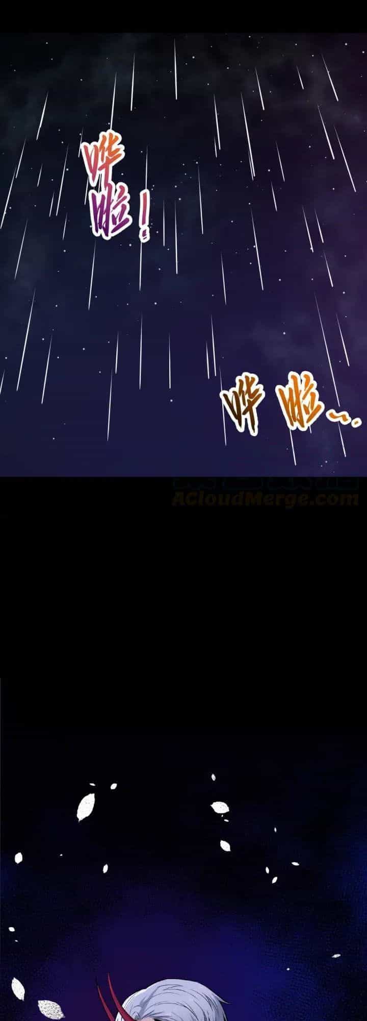 Ma Tôn Trông Trẻ - Chương 83 - ảnh 24