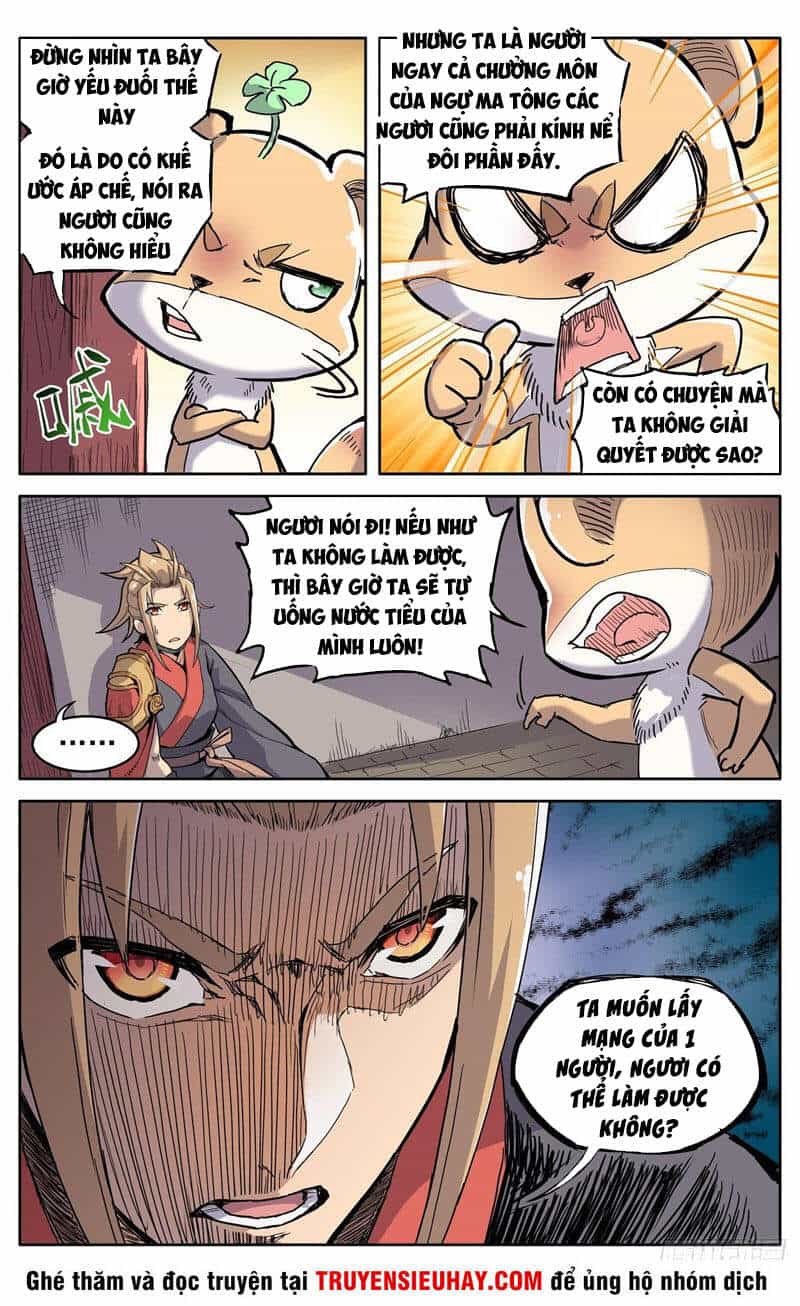 Ma Tông Không Dễ Ở - Chương 27 - ảnh 19