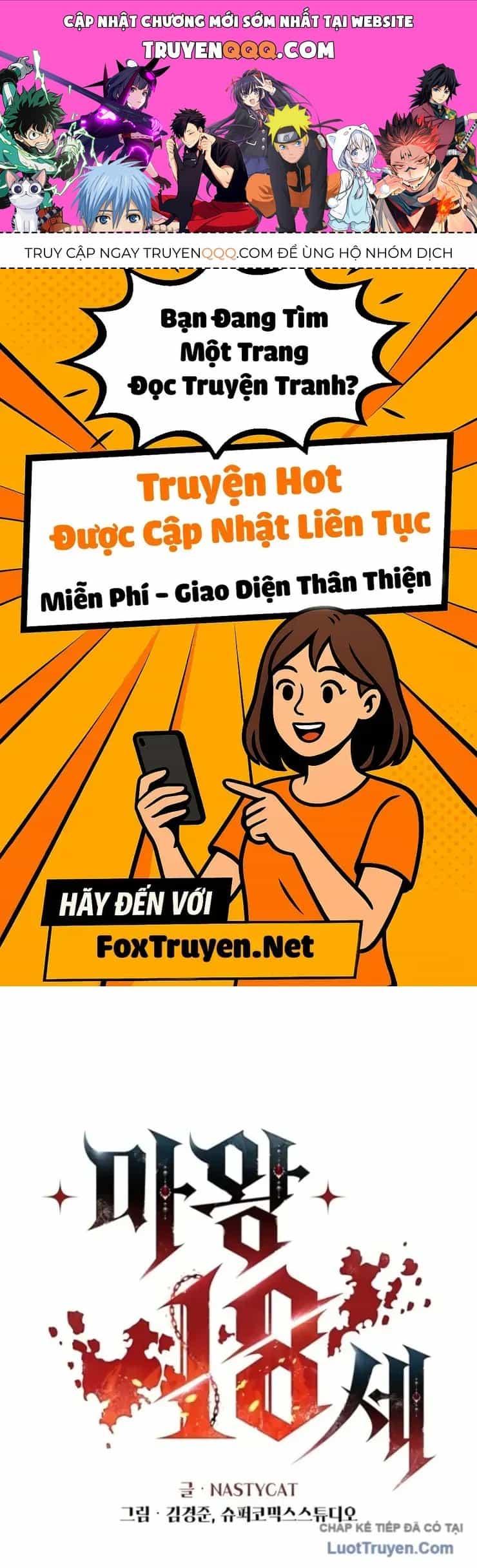 Ma Vương 18+ - Chương 23 - ảnh 1