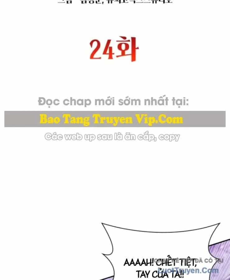 Ma Vương 18+ - Chương 24 - ảnh 2
