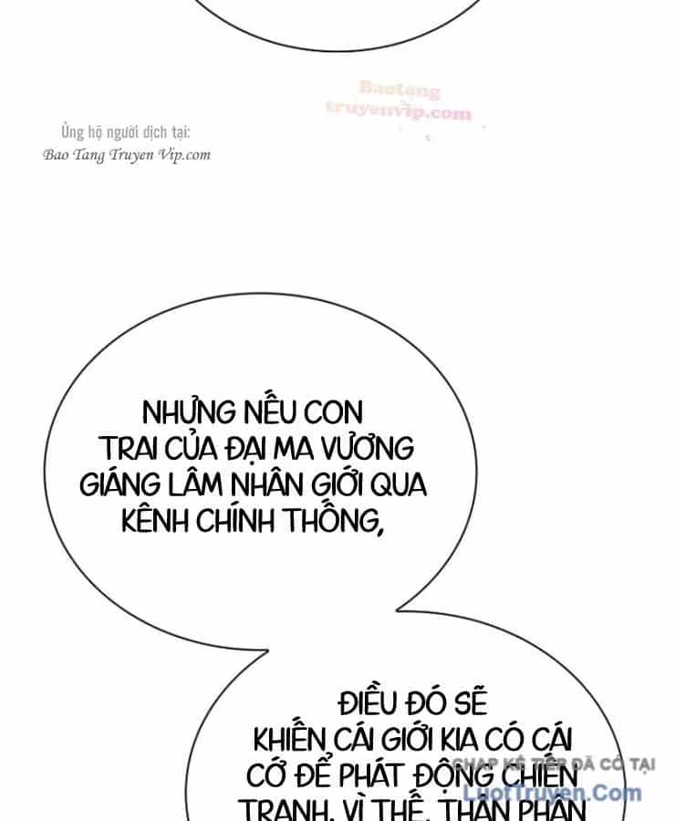 Ma Vương 18+ - Chương 30 - ảnh 66