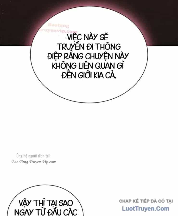 Ma Vương 18+ - Chương 30 - ảnh 70