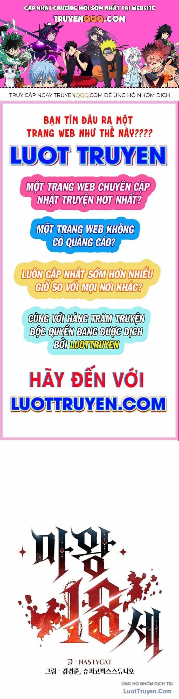 Ma Vương 18+ - Chương 43 - ảnh 1