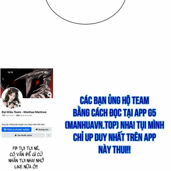 Ma Vương 18+ - Chương 48 - ảnh 168