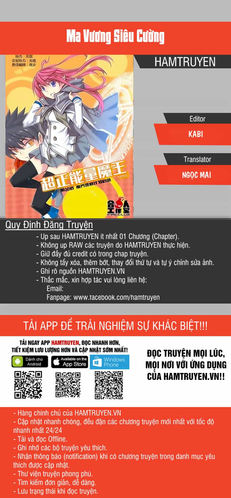 Ma Vương Siêu Cường - Chương 7 - ảnh 1