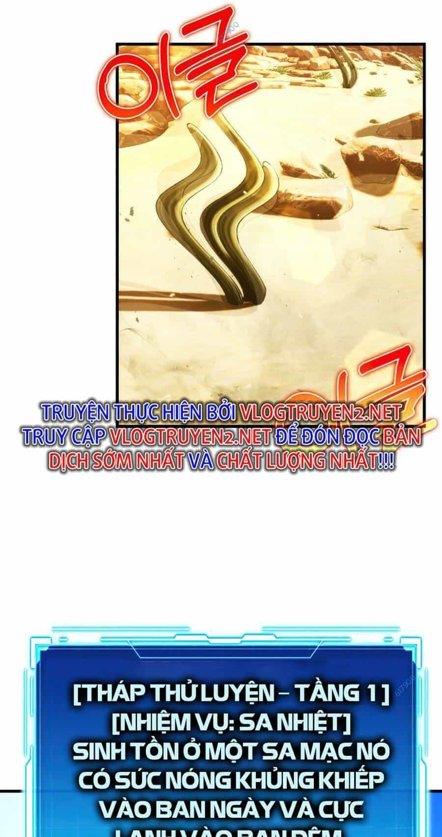 Ma Vương Thăng Cấp Bằng Võ Công - Chương 22 - ảnh 73