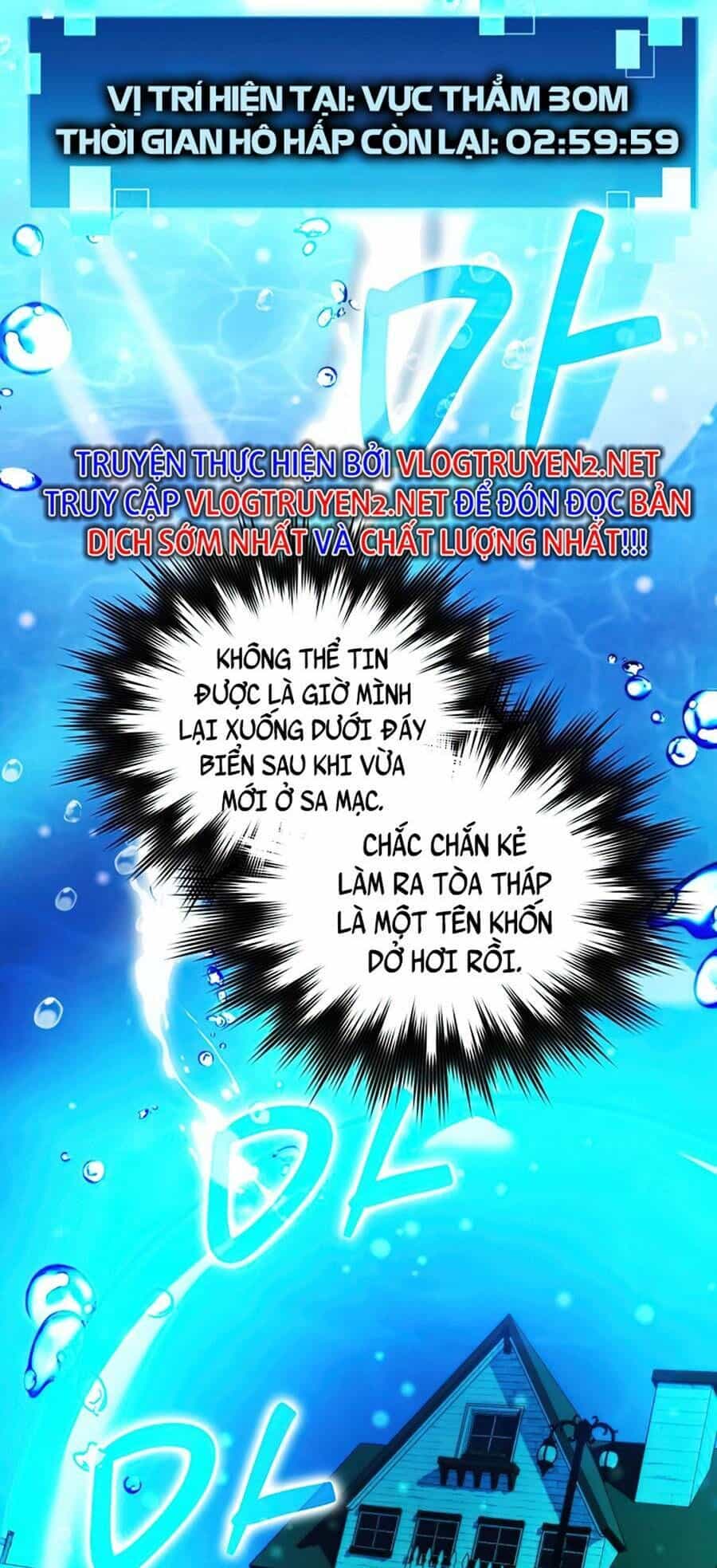 Ma Vương Thăng Cấp Bằng Võ Công - Chương 26 - ảnh 2