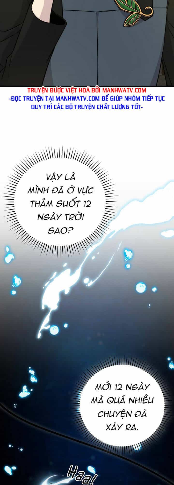 Ma Vương Thăng Cấp Bằng Võ Công - Chương 28 - ảnh 2