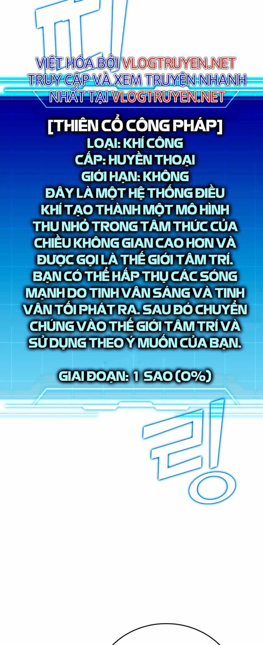 Ma Vương Thăng Cấp Bằng Võ Công - Chương 3 - ảnh 6