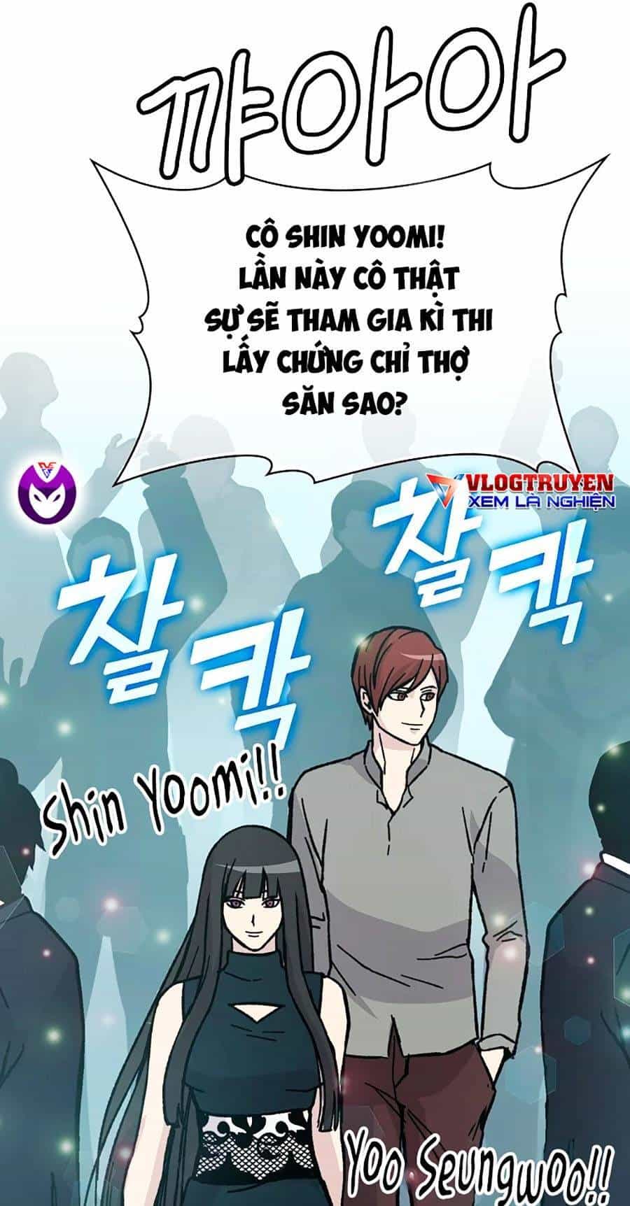 Ma Vương Thăng Cấp Bằng Võ Công - Chương 4 - ảnh 81