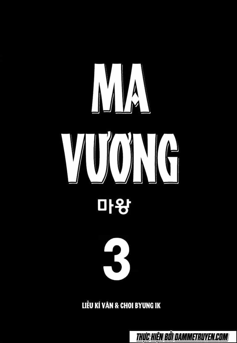 Ma Vương - Chương 13 - ảnh 6