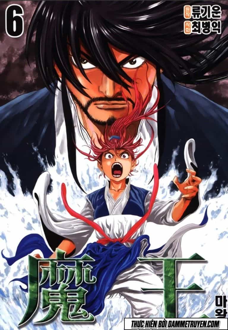 Ma Vương - Chương 30 - ảnh 2