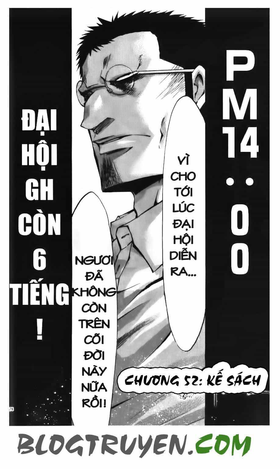 Ma Vương - Chương 52 - ảnh 3