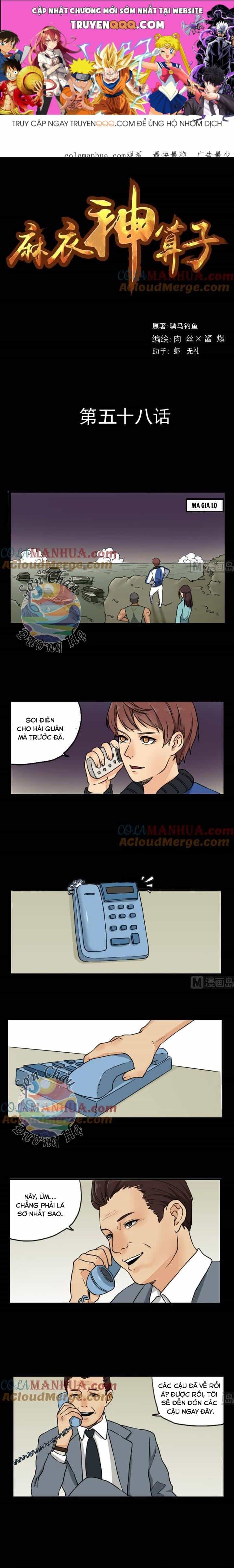 Ma Y Thần Toán - Chương 58 - ảnh 1