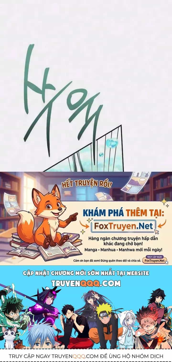 Mặc Kệ Kế Vị, Tôi Chỉ Muốn Chữa Lành - Chương 23 - ảnh 3