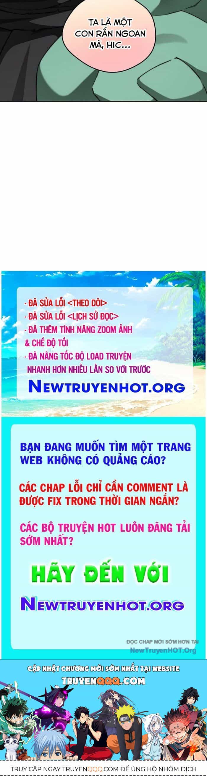 Mắc Kẹt Trong Tòa Tháp Thử Thách - Chương 117 - ảnh 121