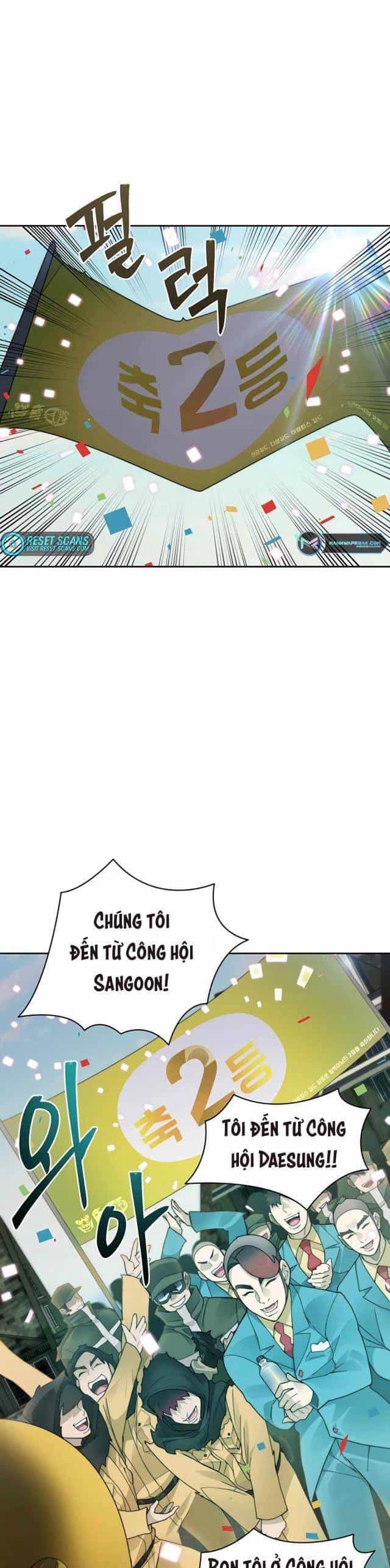 Mắc Kẹt Trong Tòa Tháp Thử Thách - Chương 50 - ảnh 25