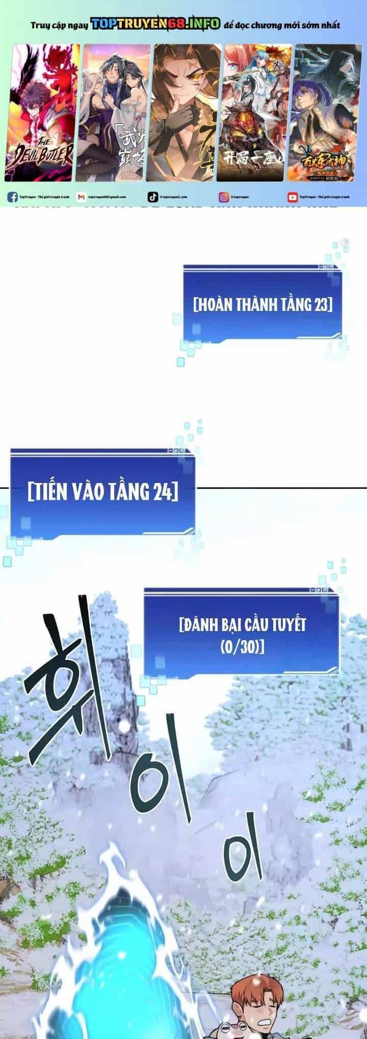Mắc Kẹt Trong Tòa Tháp Thử Thách - Chương 52 - ảnh 2