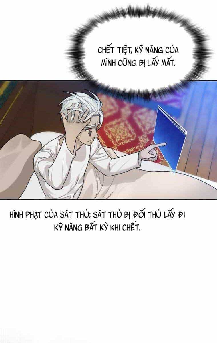 Mắc Kẹt Trong Tòa Tháp Thử Thách - Chương 9 - ảnh 18