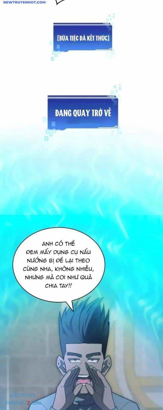 Mắc Kẹt Trong Tòa Tháp Thử Thách - Chương 98 - ảnh 26