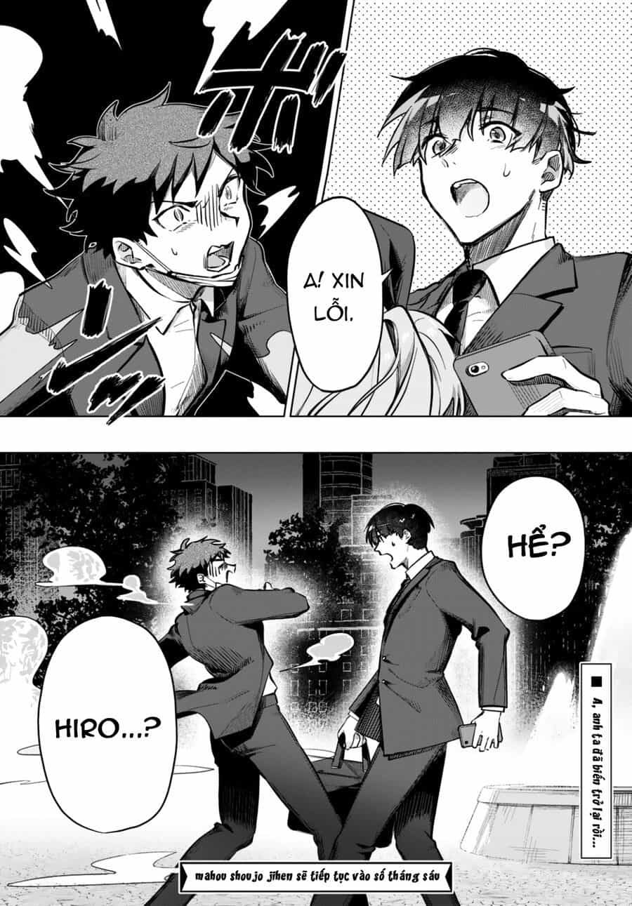 Mahou Shoujo Jihen - Chương 1 - ảnh 43