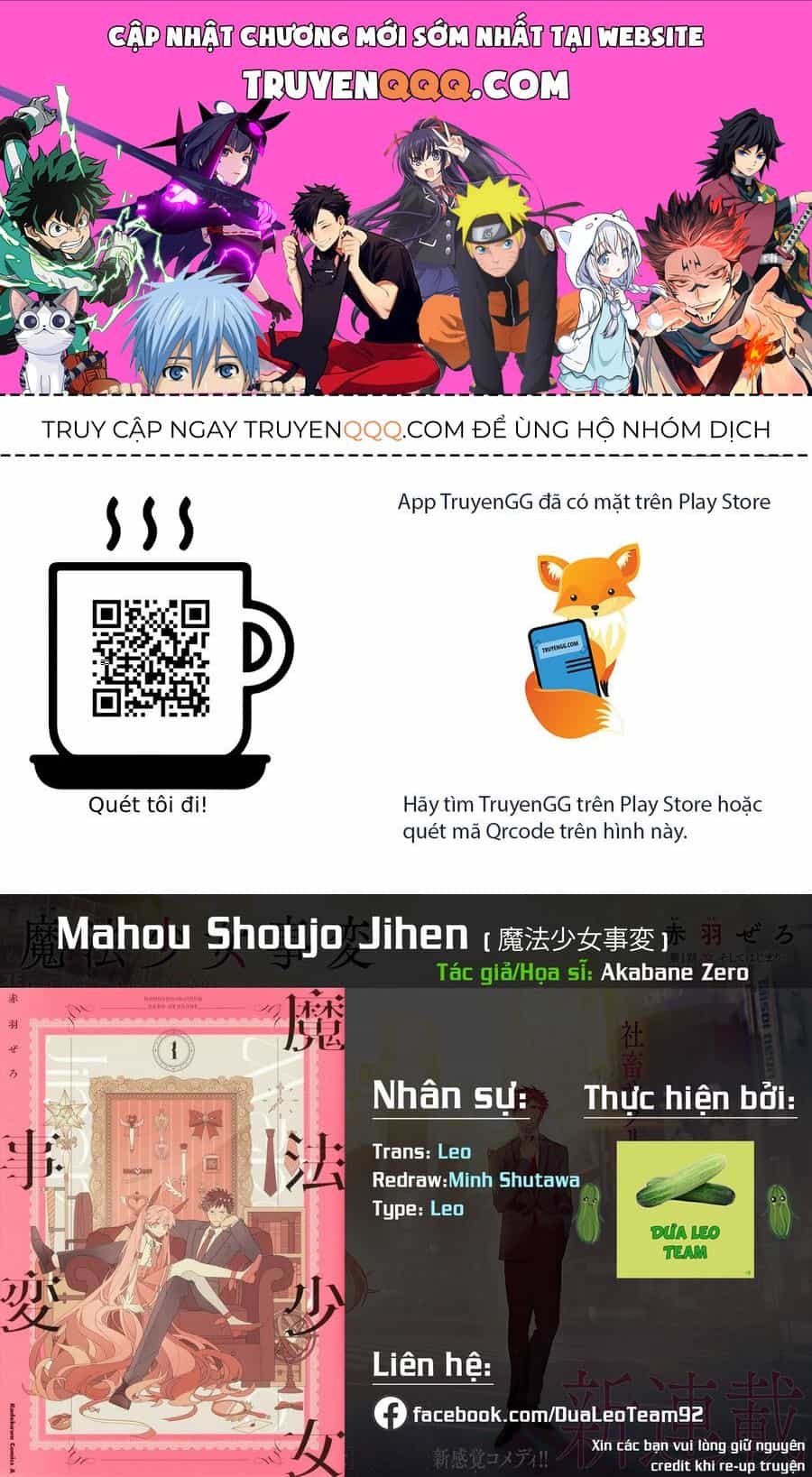 Mahou Shoujo Jihen - Chương 2 - ảnh 1
