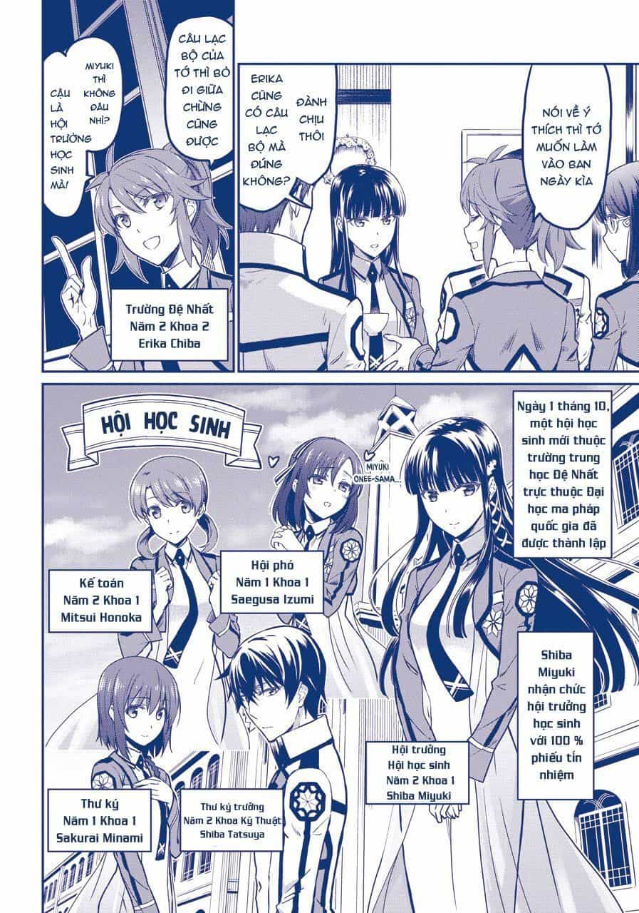 Mahouka Koukou No Rettousei - Yotsuba Keishou-Hen - Chương 1 - ảnh 3