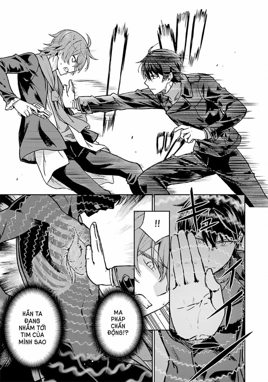 Mahouka Koukou No Rettousei - Yotsuba Keishou-Hen - Chương 10 - ảnh 15