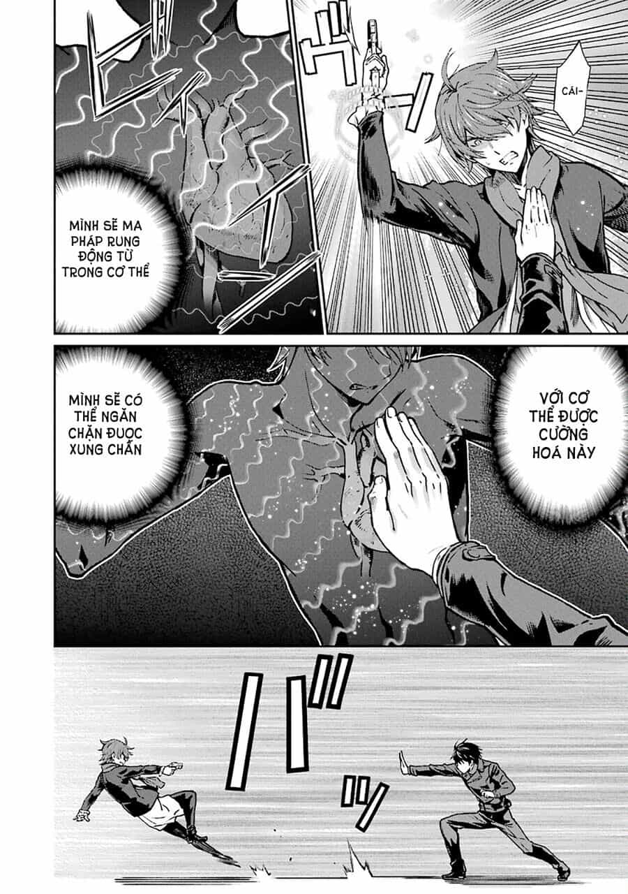 Mahouka Koukou No Rettousei - Yotsuba Keishou-Hen - Chương 10 - ảnh 16