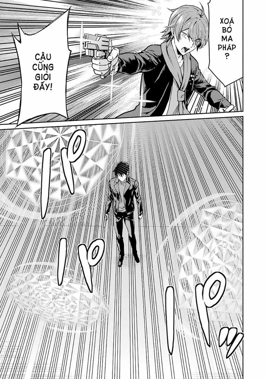 Mahouka Koukou No Rettousei - Yotsuba Keishou-Hen - Chương 10 - ảnh 18