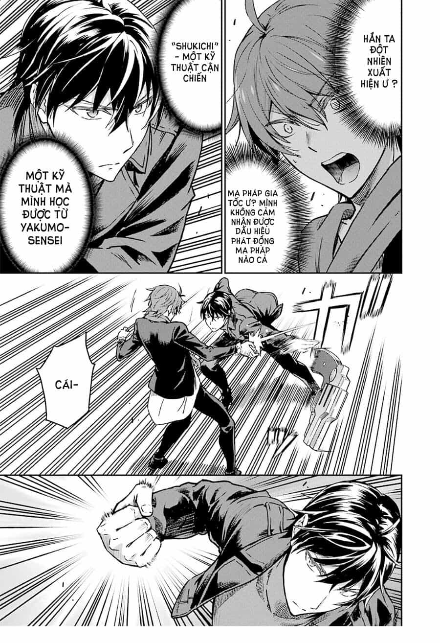 Mahouka Koukou No Rettousei - Yotsuba Keishou-Hen - Chương 10 - ảnh 22