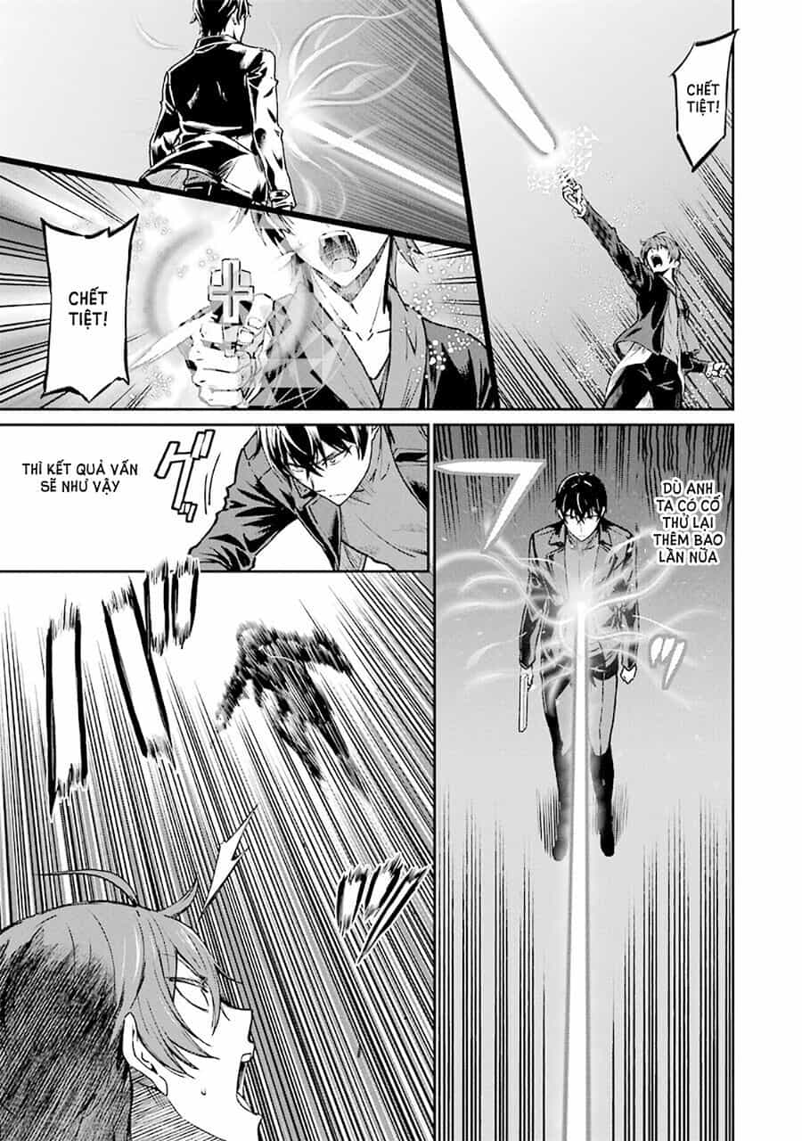 Mahouka Koukou No Rettousei - Yotsuba Keishou-Hen - Chương 11 - ảnh 12