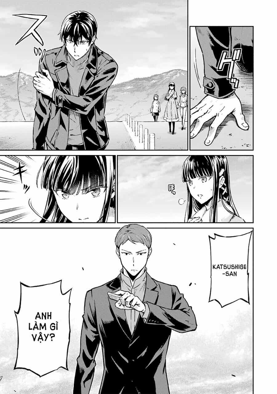 Mahouka Koukou No Rettousei - Yotsuba Keishou-Hen - Chương 11 - ảnh 14