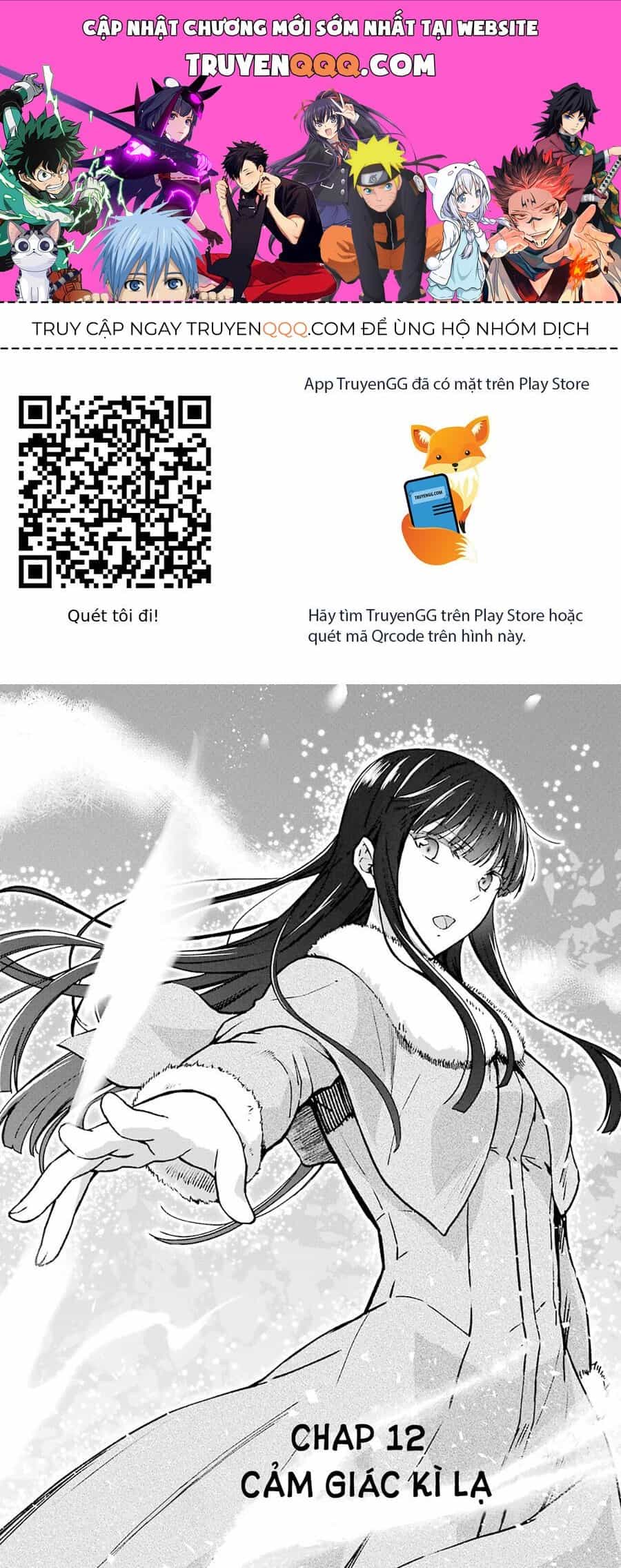 Mahouka Koukou No Rettousei - Yotsuba Keishou-Hen - Chương 12 - ảnh 1