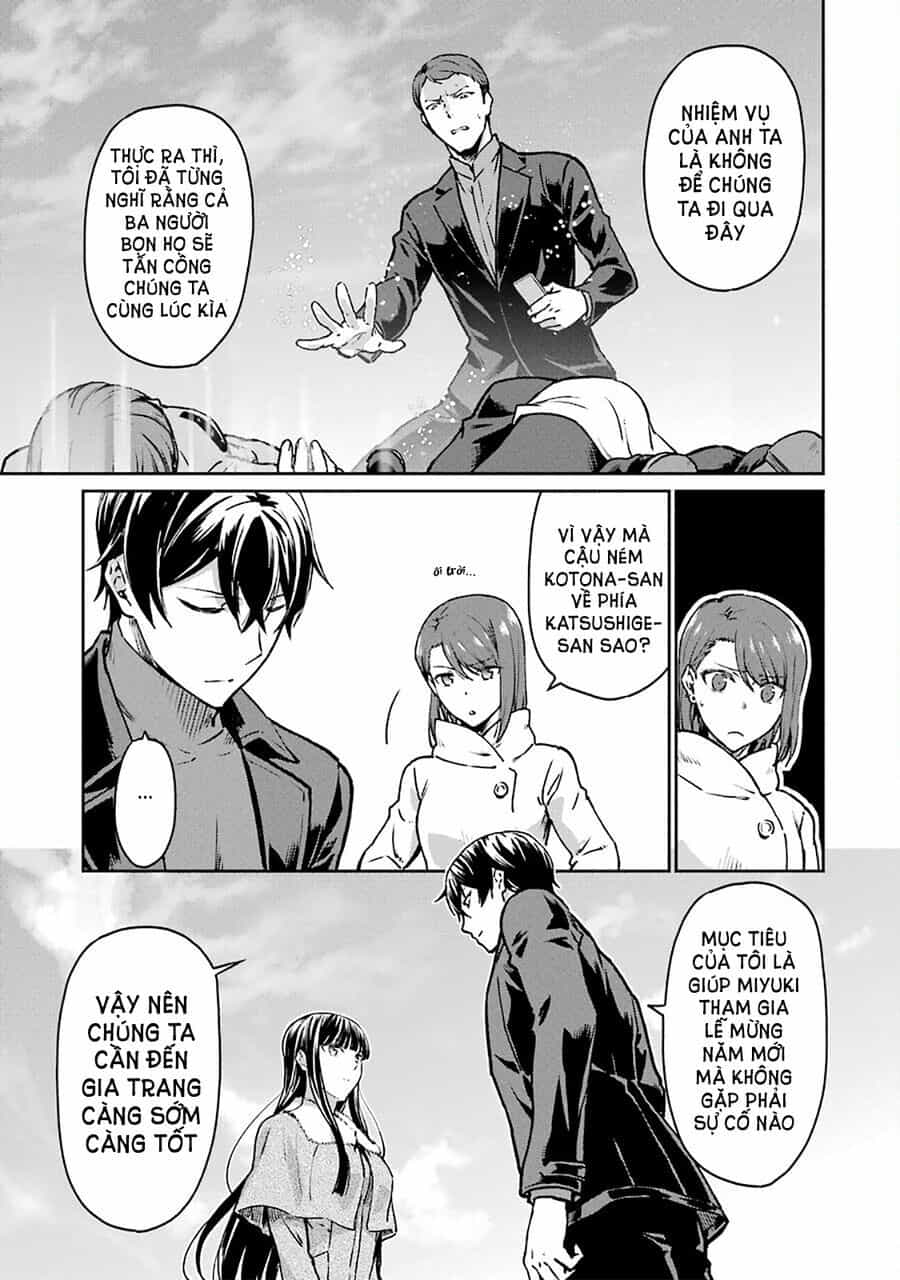 Mahouka Koukou No Rettousei - Yotsuba Keishou-Hen - Chương 12 - ảnh 11