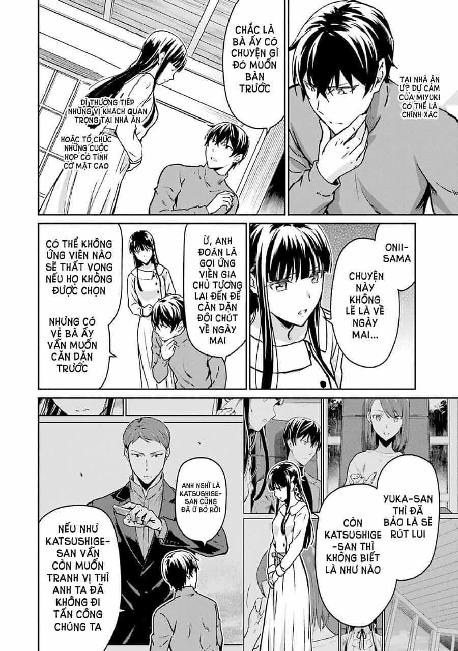Mahouka Koukou No Rettousei - Yotsuba Keishou-Hen - Chương 12 - ảnh 20