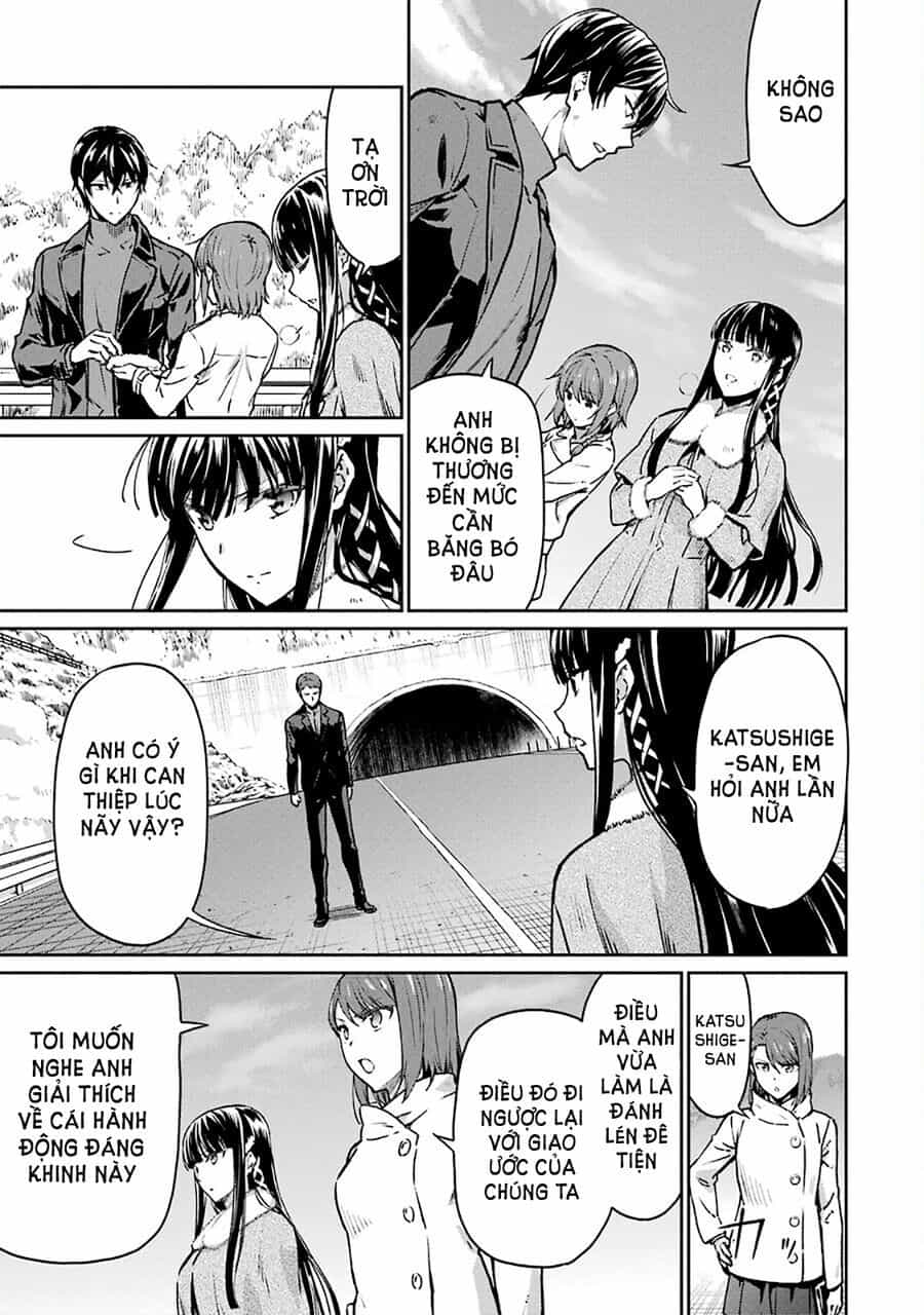 Mahouka Koukou No Rettousei - Yotsuba Keishou-Hen - Chương 12 - ảnh 7