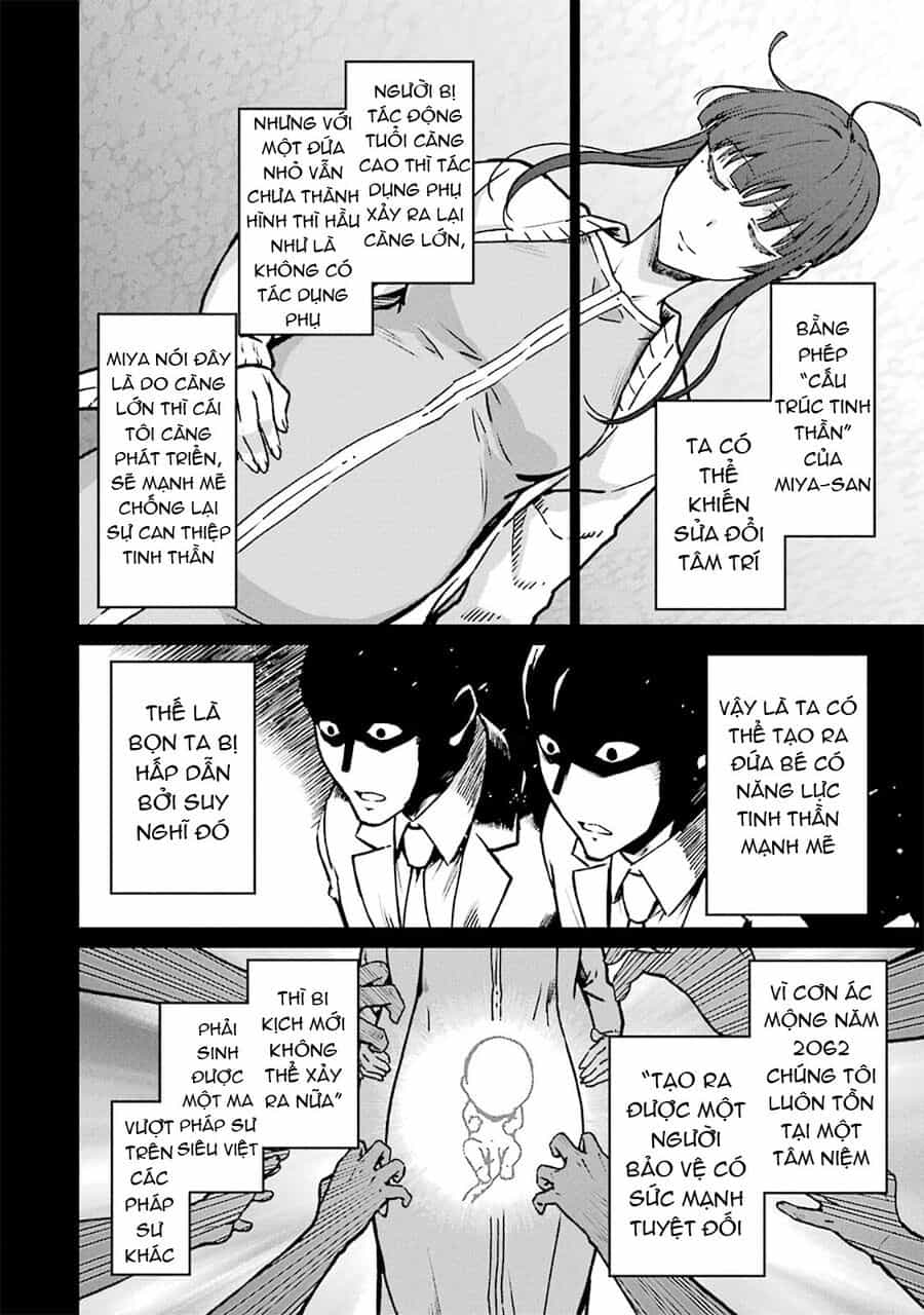 Mahouka Koukou No Rettousei - Yotsuba Keishou-Hen - Chương 13 - ảnh 18